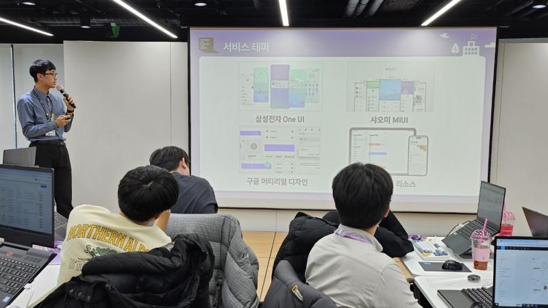 서울캠퍼스 데일리콘텐츠